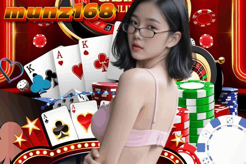 munz168 ทรูวอเลท